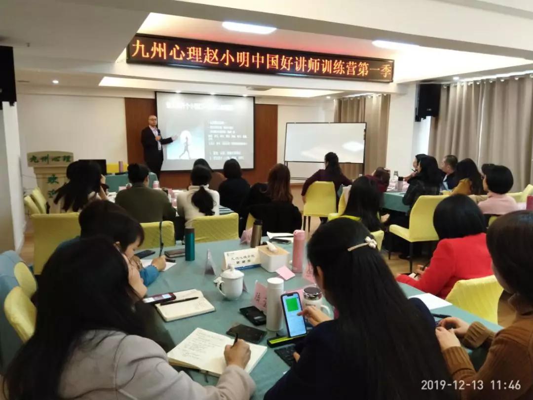 上讲台讲课紧张怎么解决,上讲台紧张怎么办