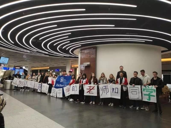 沈阳高中师生赴德国开展人文交流活动