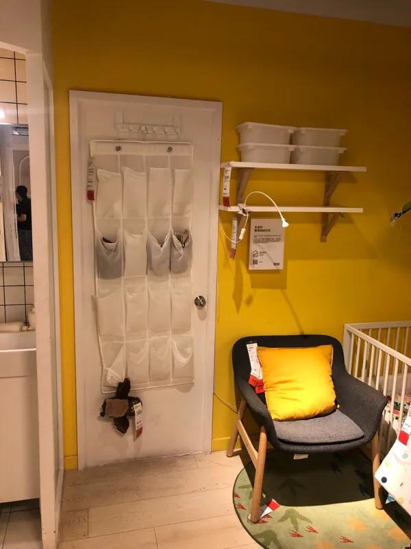 失败者的不断尝试（1）宜家学习