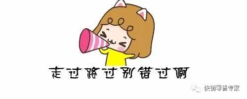 招不到人？看这一篇就够了--免费快速招募心法