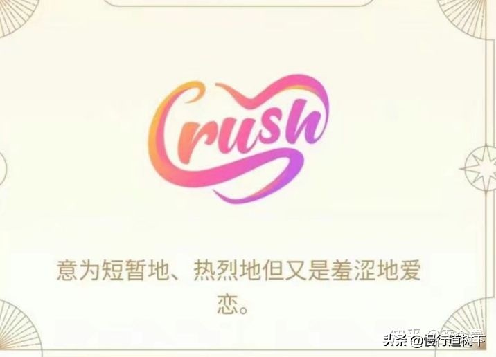 qq神秘字符怎么没了呢,qq神秘字符上限