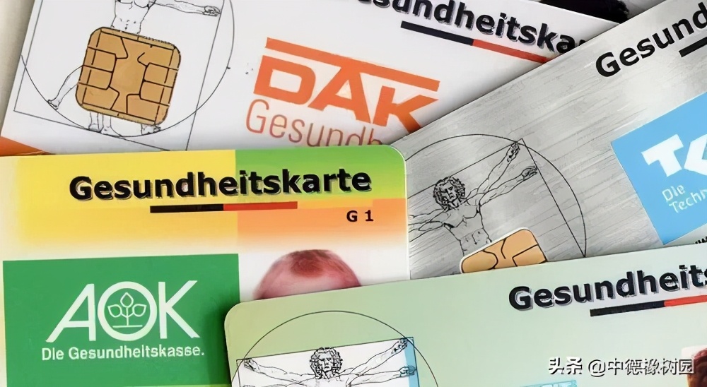 在德国没有医保卡怎么看病,在德国没有工作可以领取养老金吗