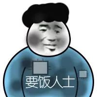 全国富婆通讯录搞笑图片,全国富婆通讯录手机壁纸超清