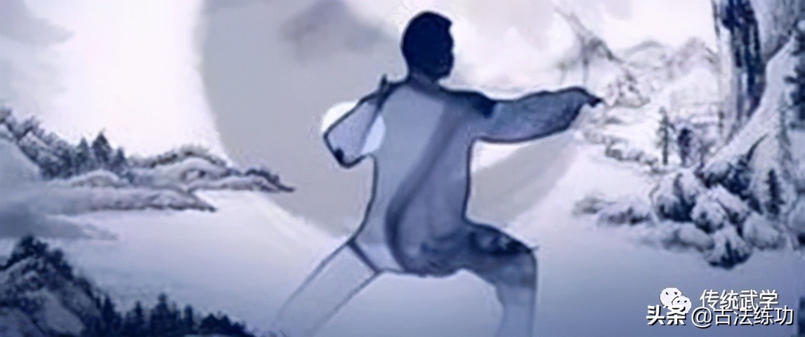 生活中的“虚领顶劲”、“腰先动”