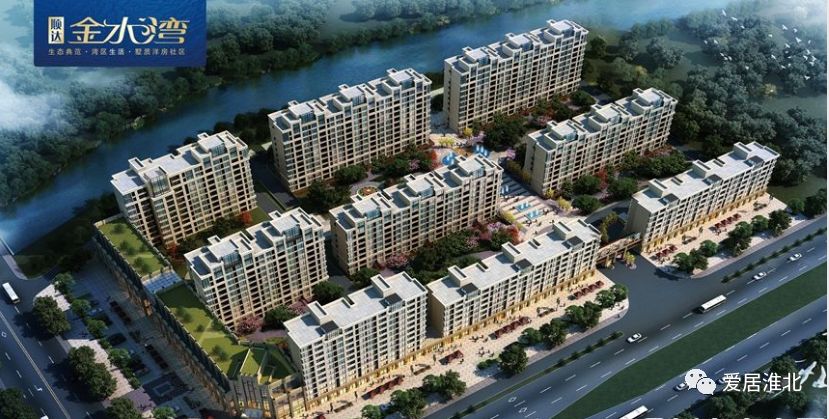 淮北濉溪新房出售最新信息和价格,濉溪房价多少钱一平方