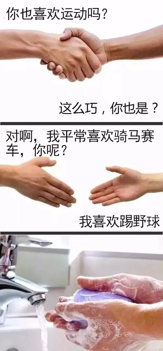 许幻山详细解析,许幻山丢高尔夫球