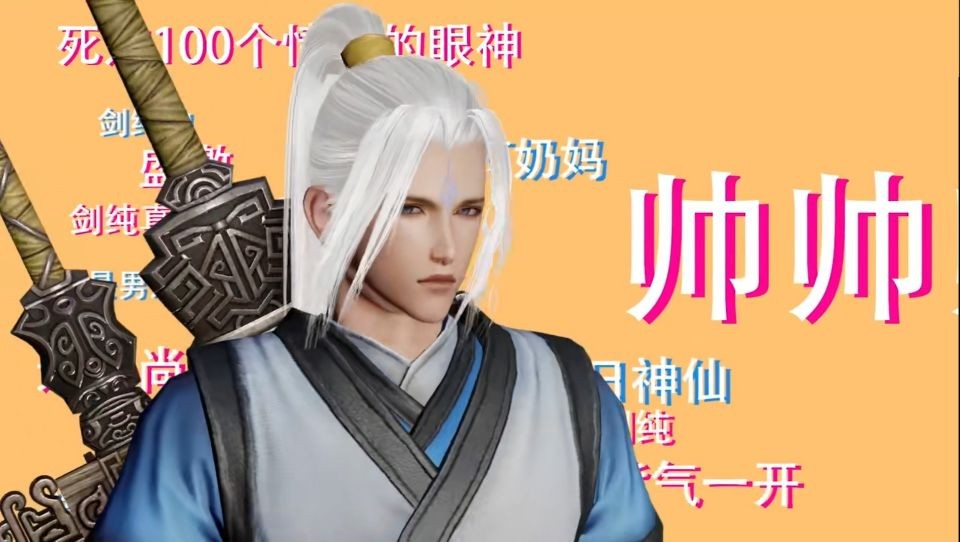 剑网3太虚剑意简介,太虚剑意pvp教学