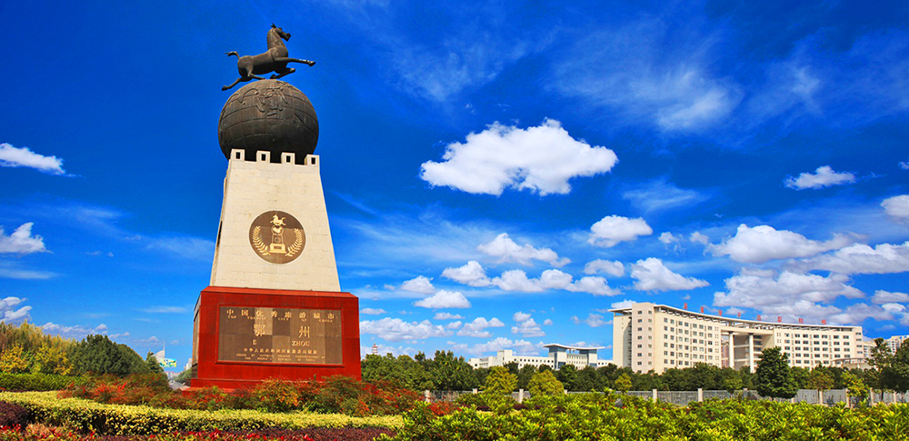 湖北鄂州专科大学,湖北鄂州大学有哪几所