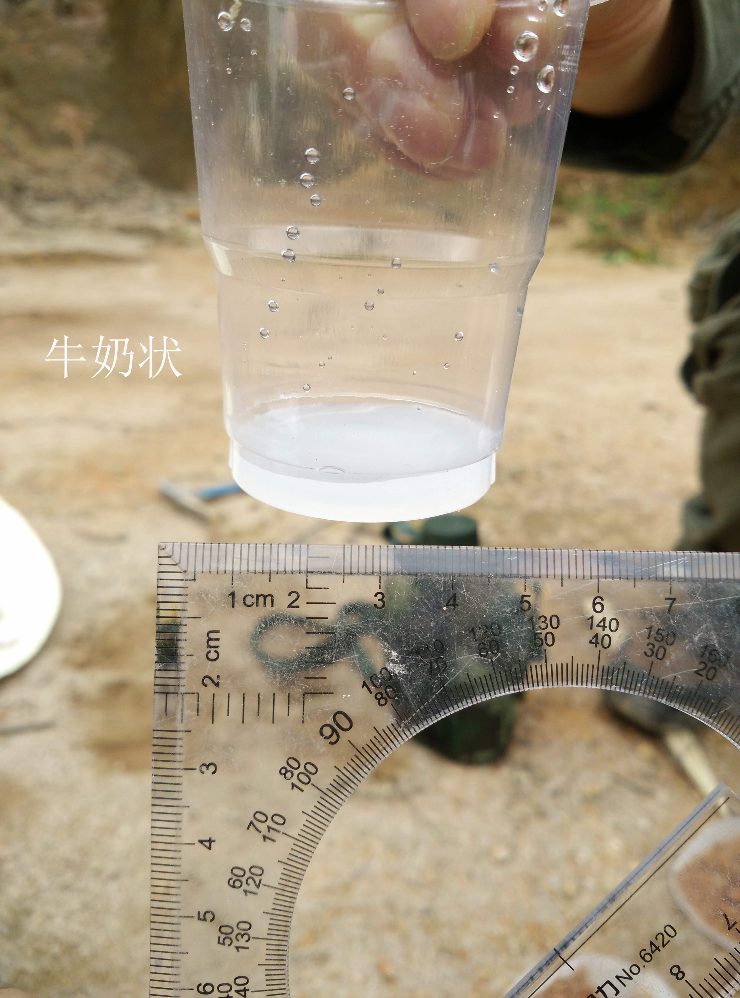 黄金矿石的提炼技术教程,如何提炼土里的黄金教程