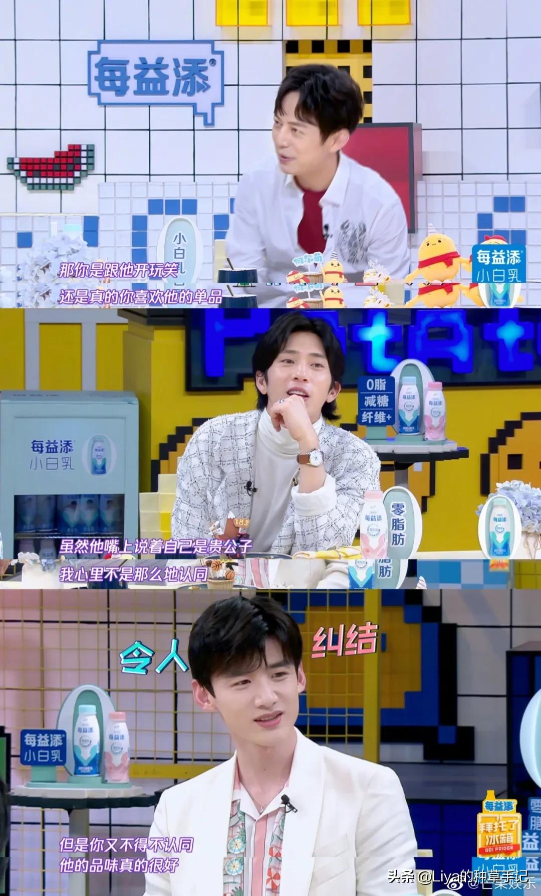 适合学生党春季的穿搭,27套适合学生党的穿搭