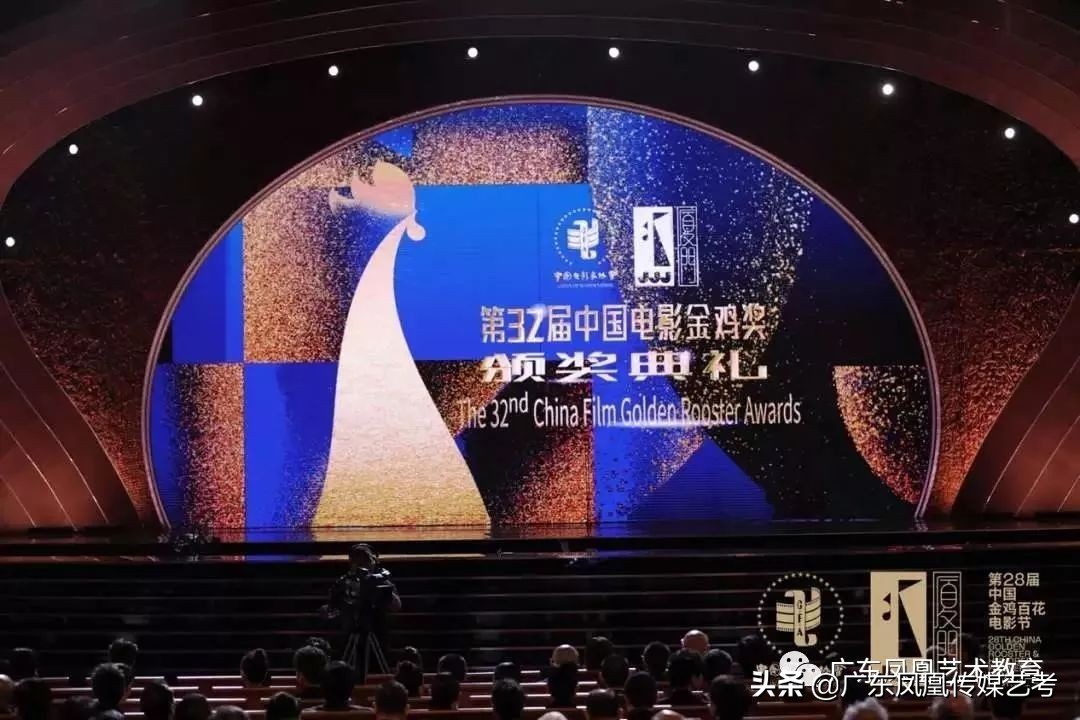 第32届中国电影金鸡奖获奖名单,第32届中国电影金鸡奖易烊千玺