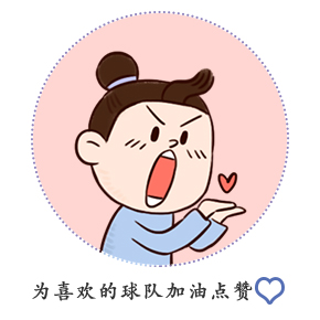 高中体育教资面试《如何提高跑的速度》教案