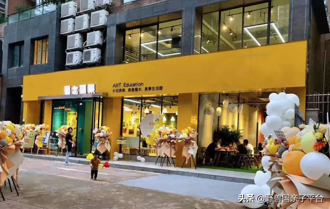 广州学画画机构,东莞学画画排行榜