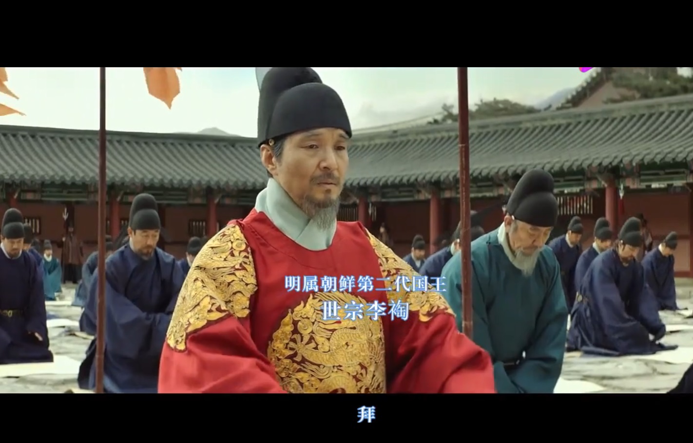 韩国世宗大王级,韩国世宗大王成就