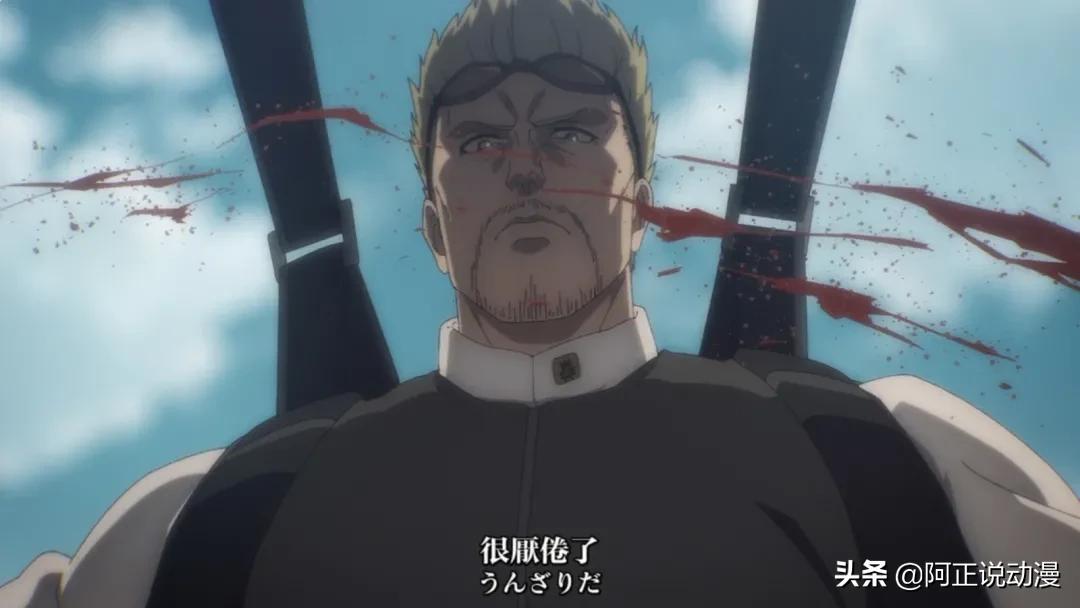 万众期待的《巨人》第4季，终于和大家见面了