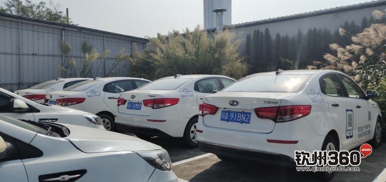 2023年钦州共享汽车 (共享汽车钦州灵山)