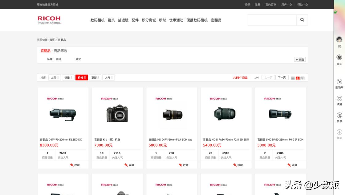 不想闲鱼扯皮?这些靠谱的官翻渠道了解一下