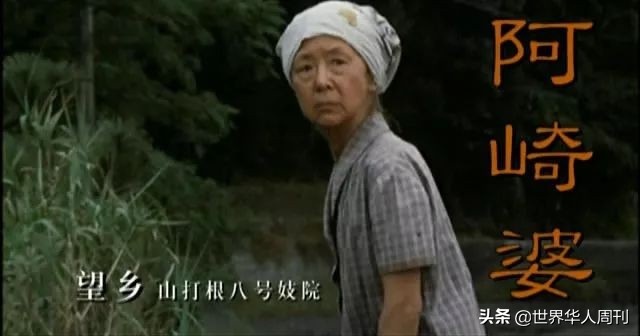 这部《人民日报》安利的“黄片”,揭露了近代日本最羞耻的一面