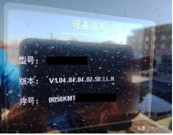 光伏故障案例,光伏系统常见故障排查之绝缘故障