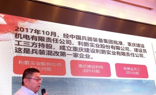 建设摩托48型图片价格,建设摩托车四缸报价及图片