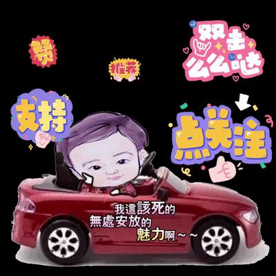 火星是宇宙中第几大的行星,火星是一颗与地球最相像的行星