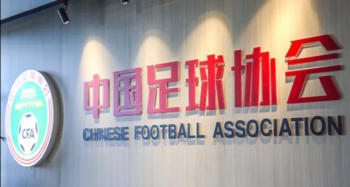 万通天津天海的最新消息,万通集团天津天海