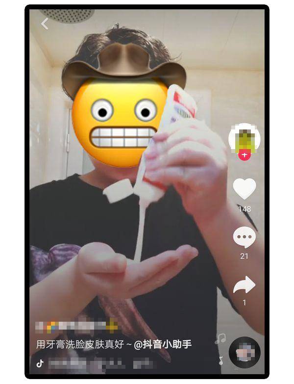 护肤小妙招最新热门以油养肤,2023年护肤热门小妙招