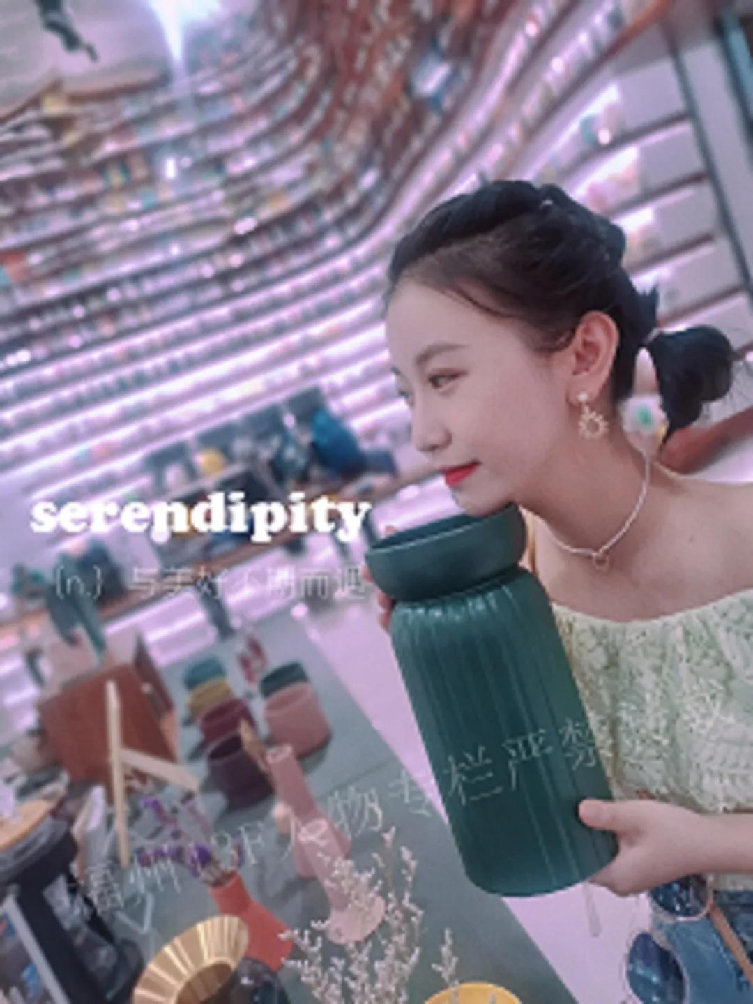 「福州13F」人物专栏｜94年甜美可爱的在编老师