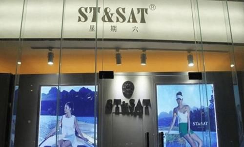 一年亏损300亿的品牌,一年亏损百亿的公司