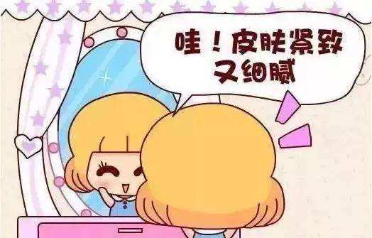 什么时候敷面膜效果最佳,什么时间段敷面膜是最好的时候