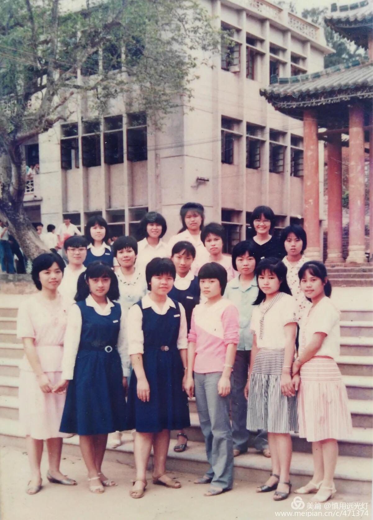 80年代的廉江师范学校,八十年前的湛江