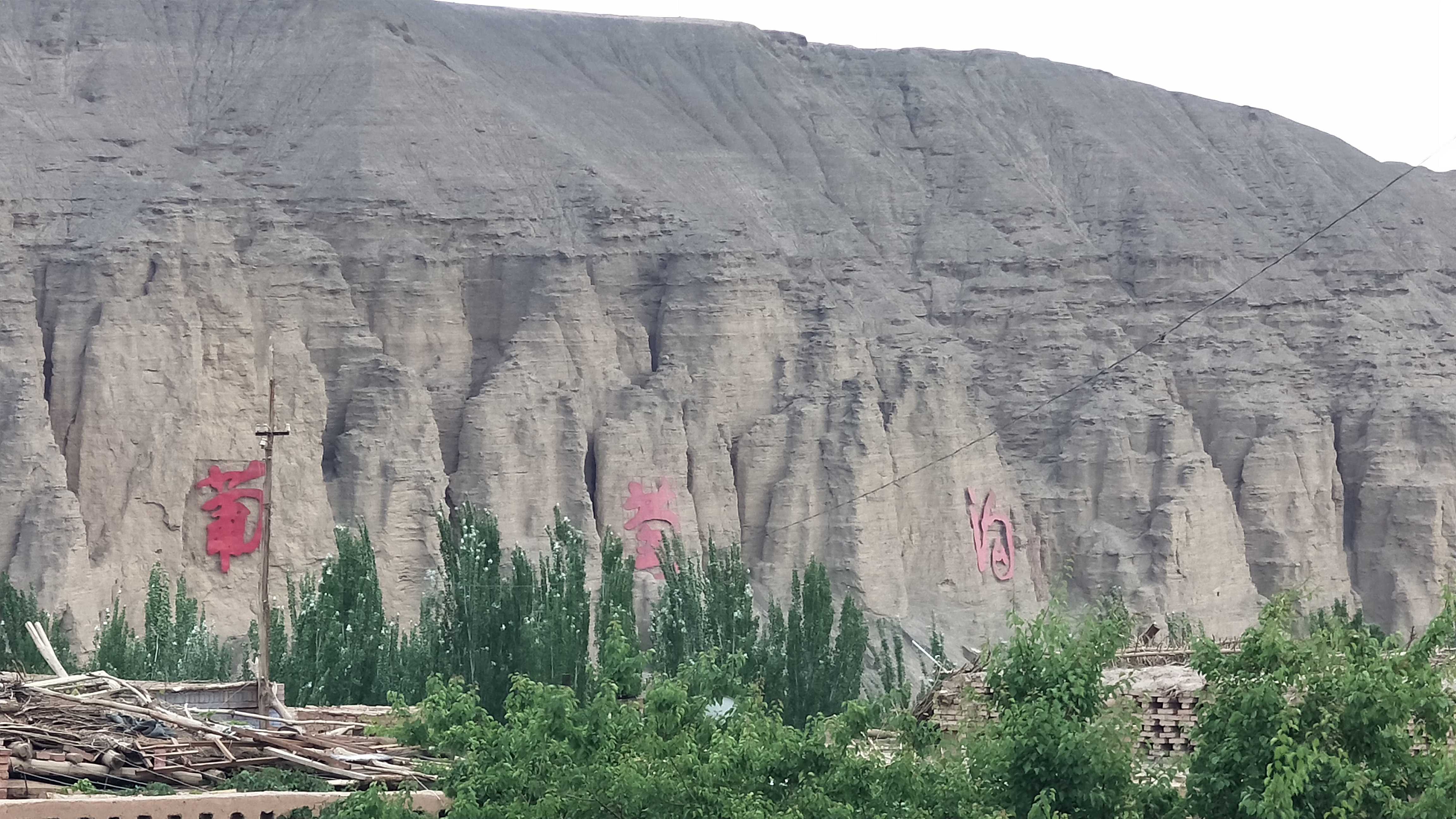 吐鲁番特点和气候,吐鲁番气候和风土人情