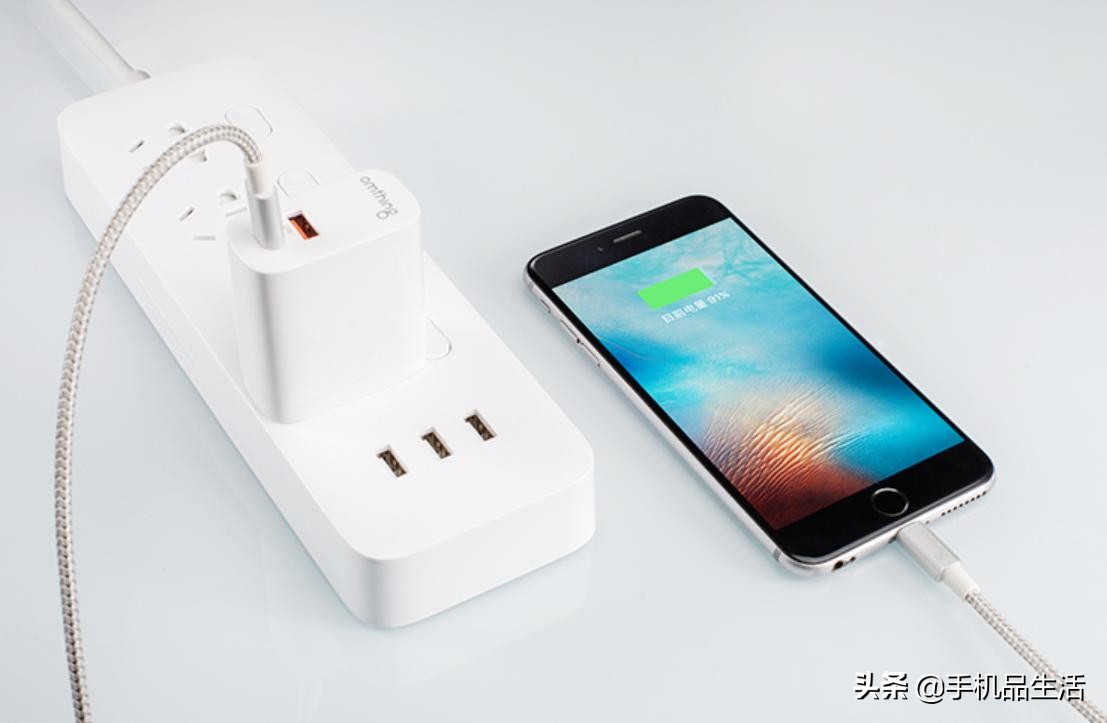 手机快充小常识,手机充电快充小常识