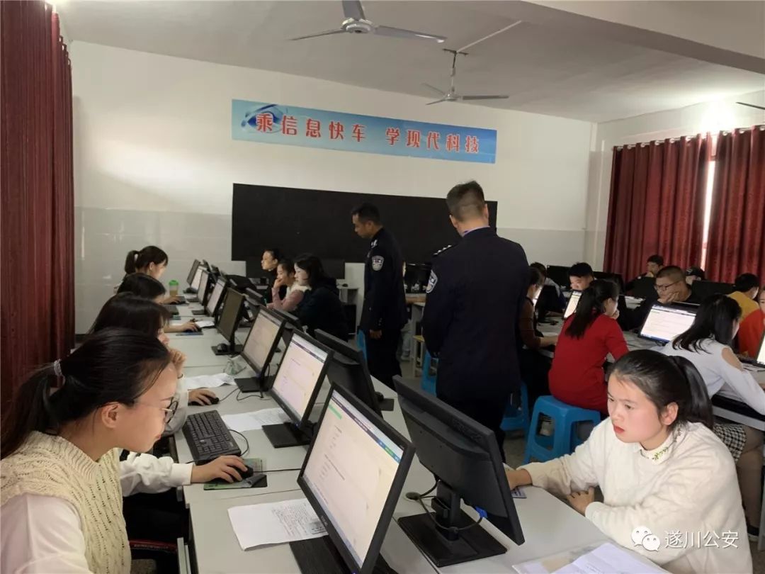 4天，150进30，他们做到了……欢迎加入遂川警营！