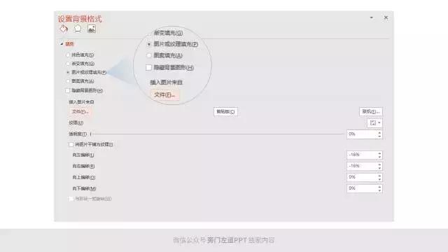 华为手机发布会ppt图片,华为发布会震撼场面