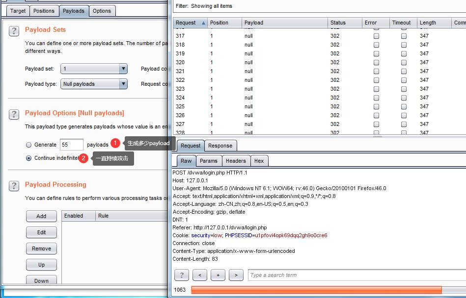 intruder主机,intruder四驱