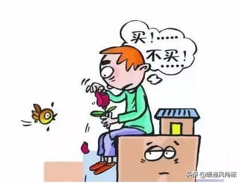 暖通行业最基础话术,暖通业务话术