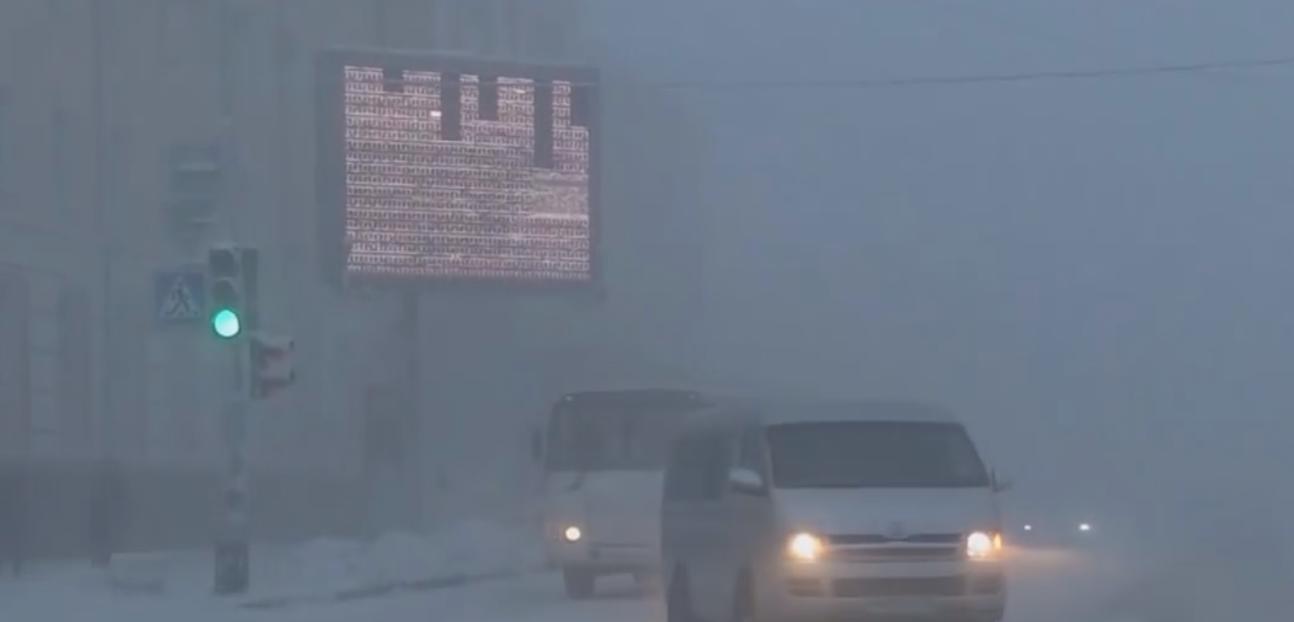 全球天气最冷的是哪个国家,全球最冷的气温是在哪个国家