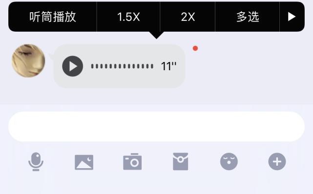 QQ上的3个“隐藏功能”,大多数学生*党**没发现,00后超爱最后一个
