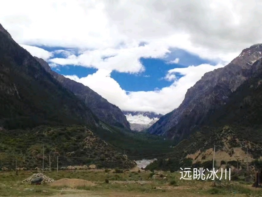 成都到林芝沿途山峰,从成都到林芝走318线路况如何