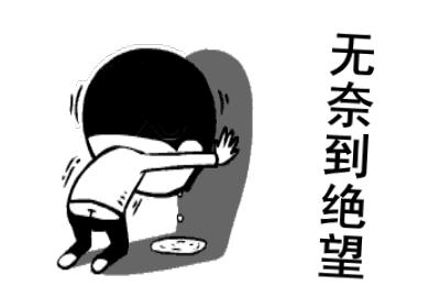 美签拒签可以立马申请加签吗,美签可以恢复吗