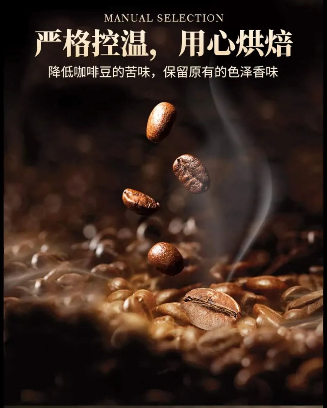 不是所有咖啡都叫卡布奇诺,不是所有咖啡都叫咖啡