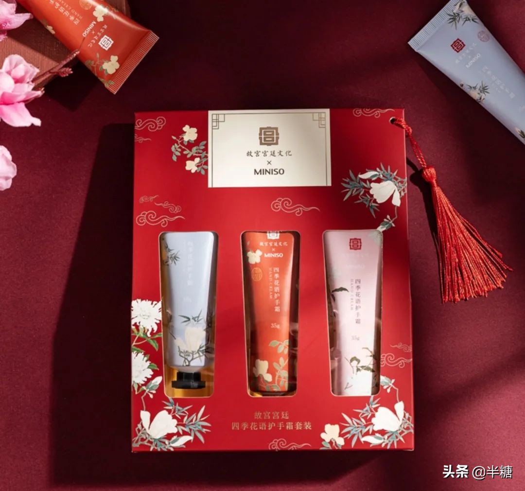 10块钱以内的名创优品好物,10元以内的好物名创优品