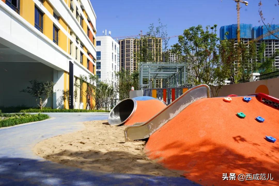 喜讯|新增学位14760个！沣西、能金区共10所新建学校，全部投运