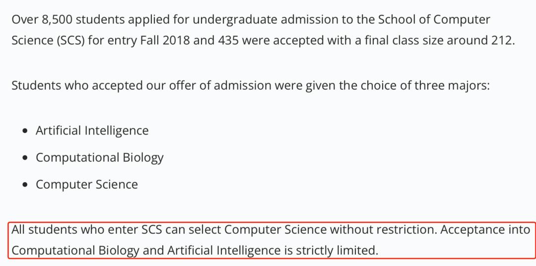 usnews2017年美国大学排名,uiuc排名usnews