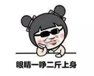 中年人新陈代谢慢怎么减肥,40岁新陈代谢慢了