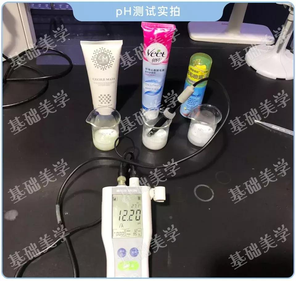 脱毛膏大评测，这个夏天让你不再“毛手毛脚”