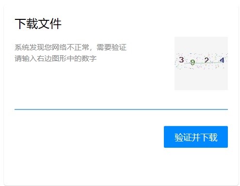 三星s8韩版刷国行系统教程,三星s8+美版刷国行系统