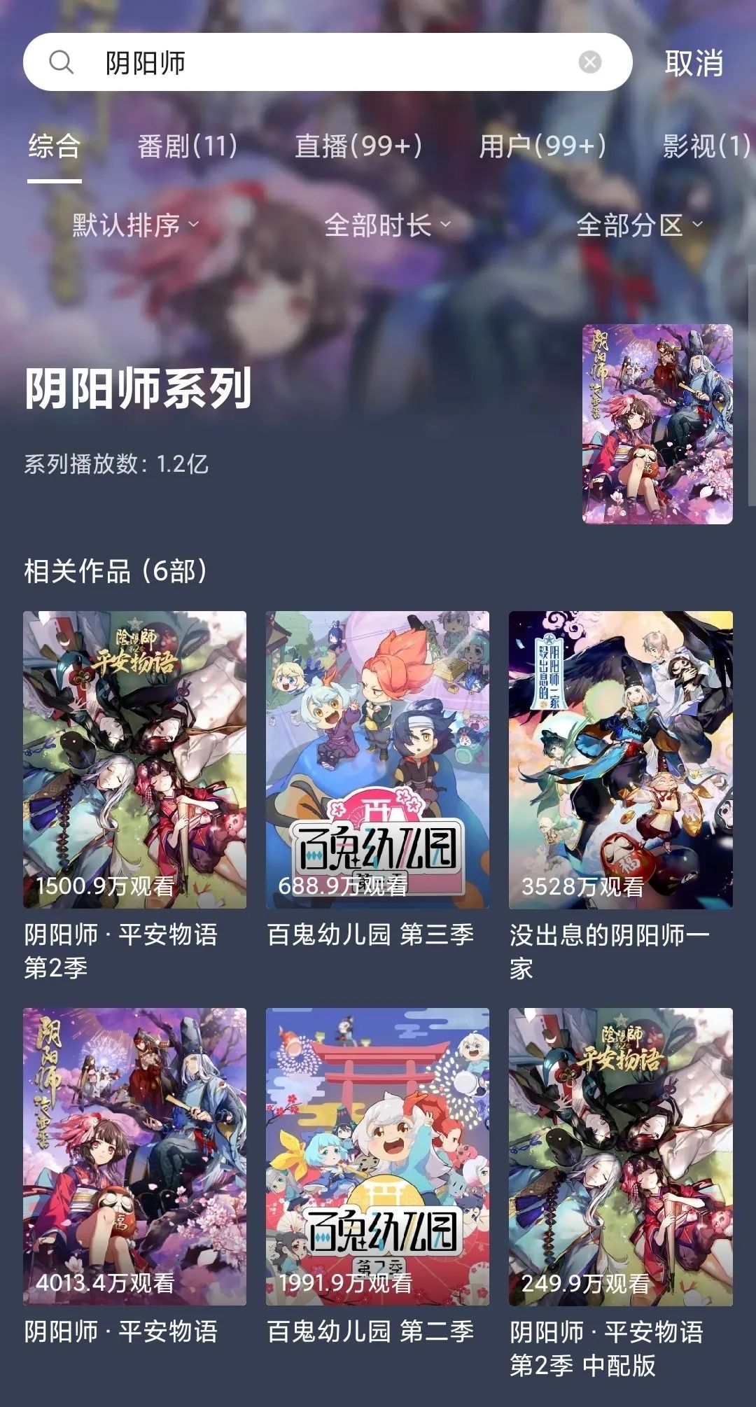 比恋与制作人更早的乙女游戏,少女心爆棚乙女游戏恋与制作人