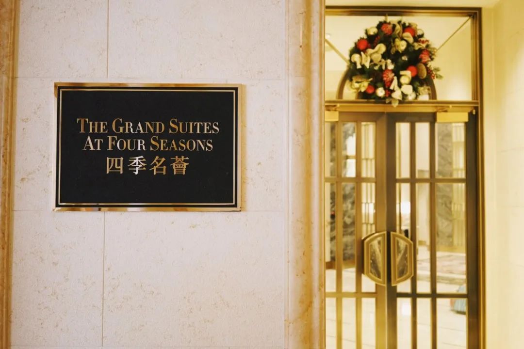 免税店米其林粤菜餐厅 (三亚国际免税店米其林)